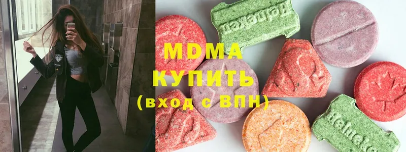 Названия наркотиков Черемхово NBOMe  КОКАИН  Мефедрон  Марихуана 