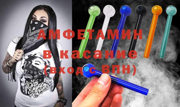 mix Заводоуковск